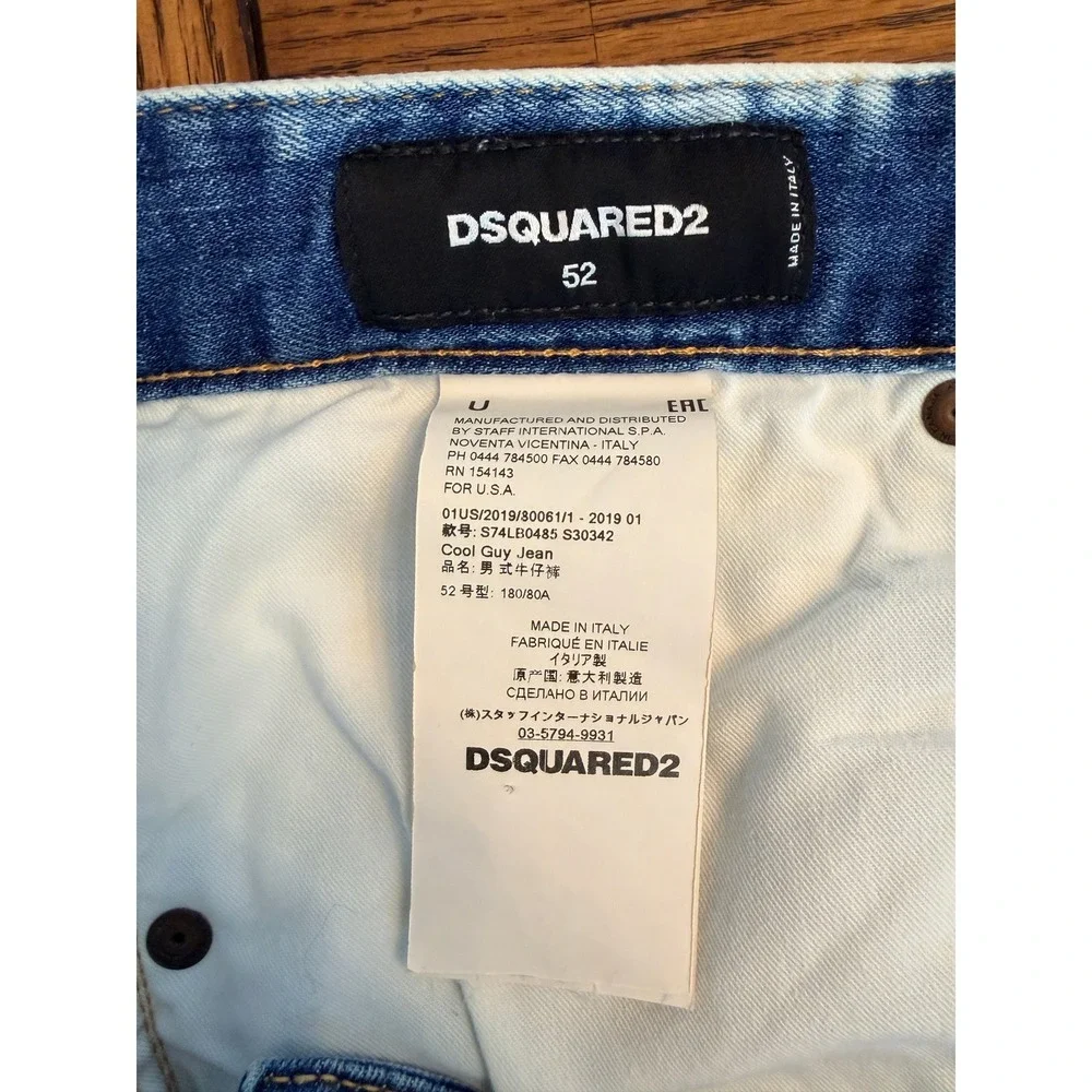 DSQUARED2 Cool Guy Jeans 52 Blue White Tie Dye Denim Made Italy Mens W36
